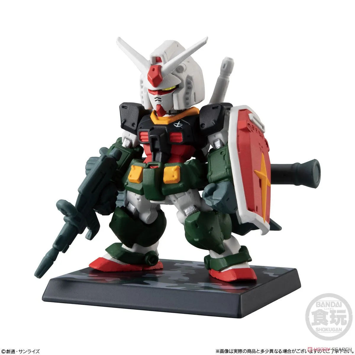 FW Gundam Converge #Operation Jaburo (Set of 10)