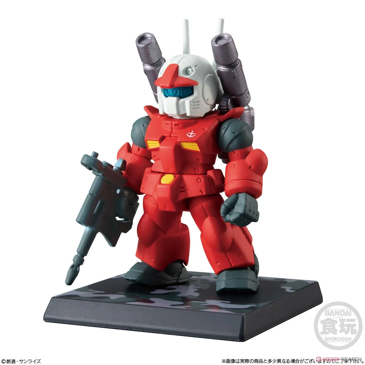FW Gundam Converge #Operation Jaburo (Set of 10)