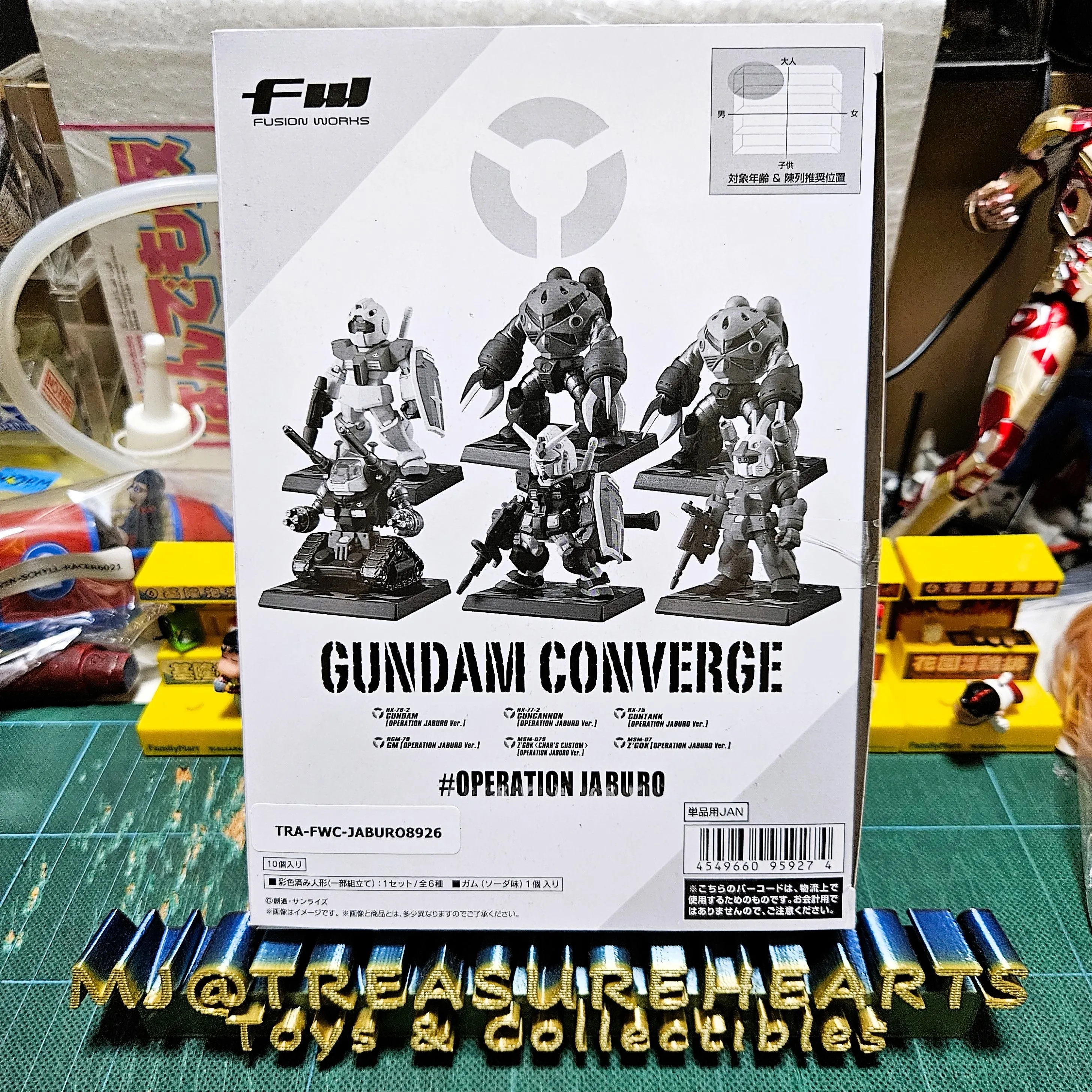 FW Gundam Converge #Operation Jaburo (Set of 10)