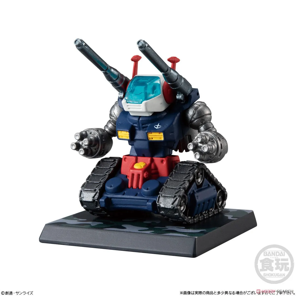 FW Gundam Converge #Operation Jaburo (Set of 10)