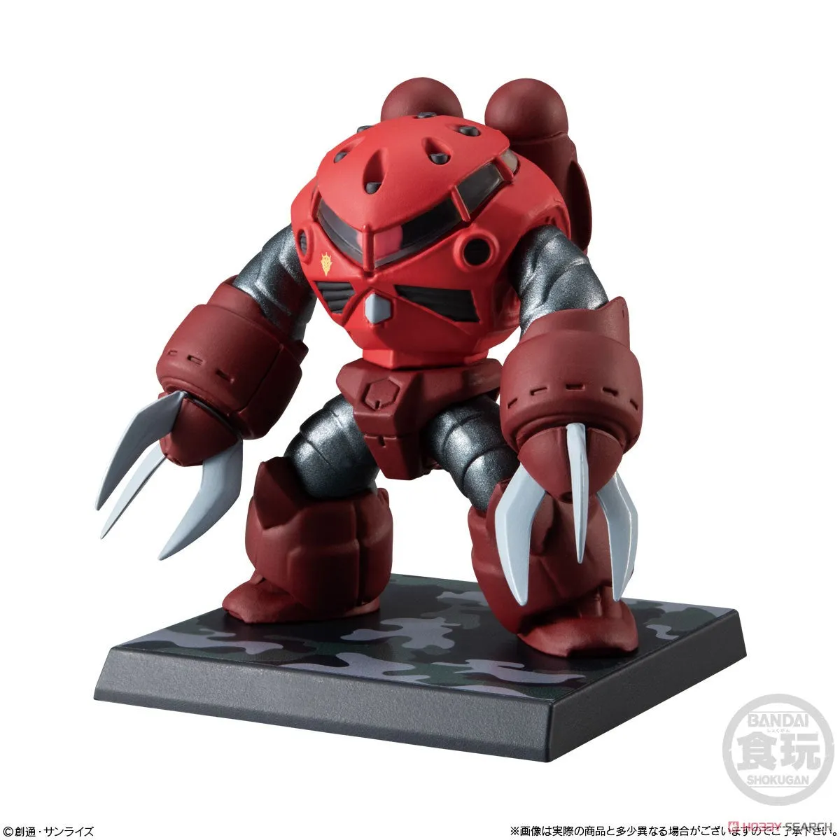 FW Gundam Converge #Operation Jaburo (Set of 10)