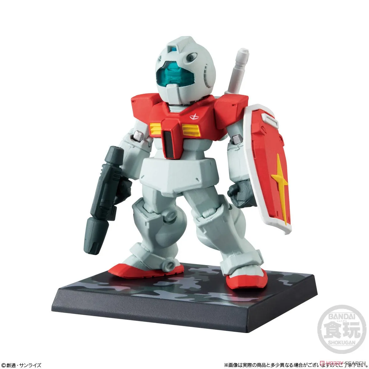 FW Gundam Converge #Operation Jaburo (Set of 10)