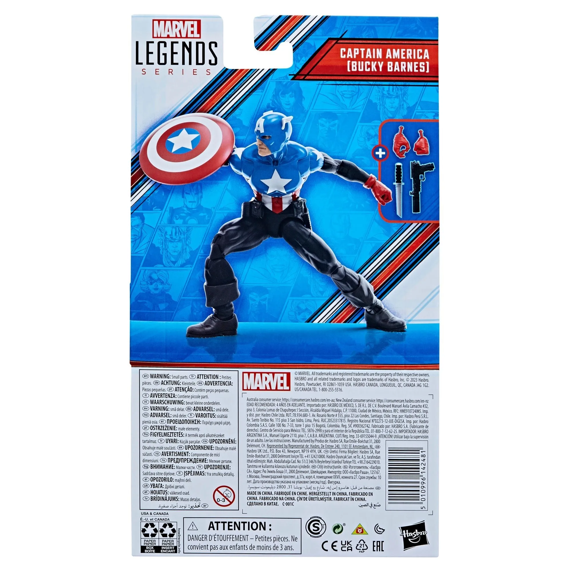 Marvel Legends Exclusive Captain America (Bucky Barnes)